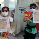도촌정소연영어학원