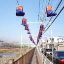 동산남성경로당 이미지