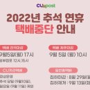 지에스25 장유삼문그린점 네이버블로그