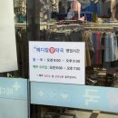 성남메디칼약국 이미지