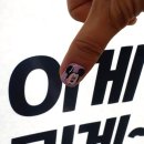 베리비 네일 이미지