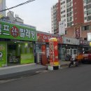 대부양분식 이미지