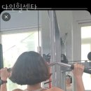 다인힐센타 이미지