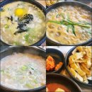 육수당 강남자곡점 이미지