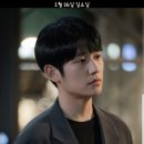 해인밧데리 이미지