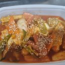 오늘떡본김애 이미지