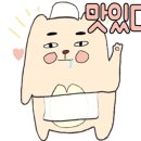 호쿤