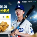 기대전기통신(주) 이미지