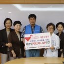 (2026년6월26일) 대전선병원/ 헌혈증 150장 등 전달 이미지