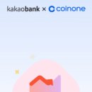 (주)코인업 이미지