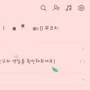 사이렌커피 브루어리 이미지