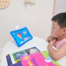 그림책 디지털 컨텐츠 제작하기 | 어린이영어 공부 5세 영어그림책 밀크티아이 활용법
