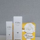 달바 화이트 트러플 퍼스트 스프레이 세럼 100+50ml (미개봉, 선물포장 포함) 이미지