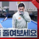 웰컴스포츠 이미지