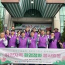 사직2동-24 이미지