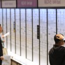 한길슈퍼 - 사천시 해안관광로 495 | 한길슈퍼