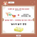 조이북스 이미지