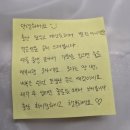 요가래빗 | [임신 35주차] 옥정 임산부 요가, 마르자라 요가, 출산 준비, 빨래 공장 가동, 아가 옷 세탁, 아기...