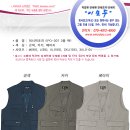 의류종합마트 이미지