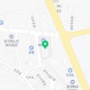강구농협하나로마트 앞 이미지