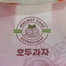 한국광해광업공단