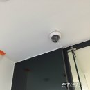 [JK 영상보안] 피부관리샵 CCTV 시공후기