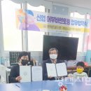 비전스쿨지역아동센터 이미지