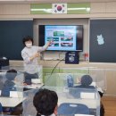 인성초등학교 이미지