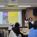 디딤돌 | [포천 행사] 2025 디딤돌 동아리 성과공유회 후기 / 포천여성새로일하기센터