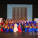 제6회 이정원의 전통춤 | 제6회 대한민국 문화유산 차세대 여기검대제전, 성황리 열려