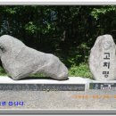 성일모텔 이미지