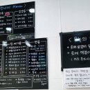 만나네김밥 이미지