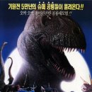 맹구와 땡칠이 이미지