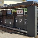 클린하우스 이미지