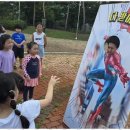 새빛 태권도 이미지