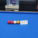 스타당구장 이미지