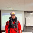 주식회사 지오리서치 이미지