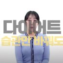 입암경희한의원 이미지