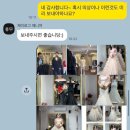 인로그 | 제이로그 스튜디오 촬영후기(촬영 꿀팁, 시안준비, 간식 추천)