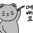 재봉틀교실 이미지