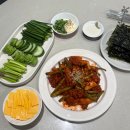 의정부 맛집 해성홍어 홍어무침 택배후기