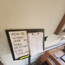경기 화성] 병점 술집 야장 감성과 냉동 삼겹살의 완벽한 조화, 병점 '이장님댁' 솔직 후기 병점 냉삼 맛집