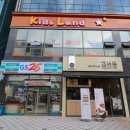 지에스25 대구상인점 이미지