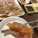 갈매삼합