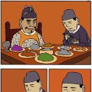 기미상궁 Daum카페