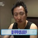 와이핏휘트니스선운점 이미지