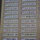 과천성당 이미지
