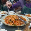 미향아구찜 이미지