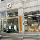 방배중앙로15길 3 이미지