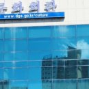 서구문화회관 주차장 이미지